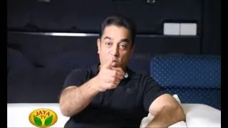 KAMAL PONGAL WISHES - TEASER by Jaya Tv