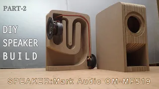 バックロードホーンスピーカーの作成[PART-2] 使用スピーカーユニットは8cm MARK AUDIO OM-MF519