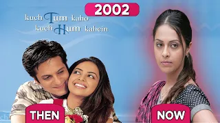 KUCH TUM KAHO KUCH HUM KAHEIN (2002-2023) MOVIE CAST || THEN AND NOW || #thenandnow50 #bollywood