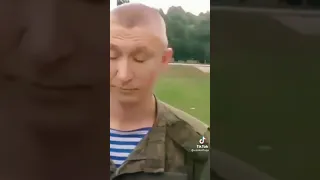 Двойник Путина....