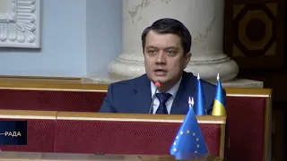 Разумков: 🤯В Раді фактично узаконили державне рейдерство і корупцію‼️