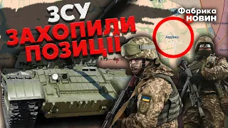 ⚡️Блискавична КОНТРАТАКА ЗСУ - знищено ЦІЛИЙ ПОЛК росіян. Потужний прорив під Авдіївкою