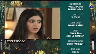 Rang Mahal Episode 7 Teaser - 28th July 2021 - HAR PAL GEO