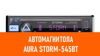 Распаковка автомагнитолы Aura STORM-545BT