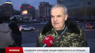 Донбас воює за Україну