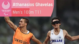 🇬🇷 Athanasios Ghavelas Sets 100m T11 World Record! | Athletics | Tokyo 2020 Paralympic Games