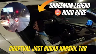 Shreeman Legend Road Rage With Wagonr Driver