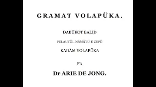 🎓👓📚 ГРАММАТИКА ВОЛАПЮКА ( нового ), на русском языке