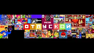 VK Pixel battle 2019 Timelapse (ВК Пиксель баттл 2019 Таймлапс)