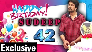 Exclusive: Kiccha Sudeep's 42nd Birthday Celebration! | 2015