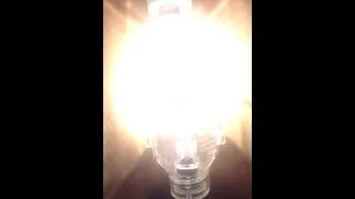 Archive: 1kw Xenon Lamp Reverse Polarity