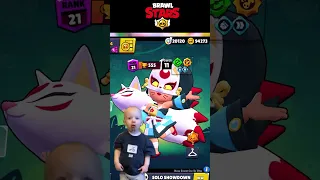 BLING 💰 Free Gifts brawl Stars