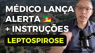 SAÚDE EM ALERTA NO RIO GRANDE DO SUL #riograndedosul #leptospirose