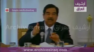 الرئيس العراقي صدام حسين مع كبار القادة العسكريين في 29 يناير 2003