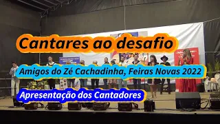 Cantares ao Desafio Feiras Novas 2022