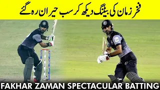 Fakhar Zaman Spectacular Batting | Sindh vs Khyber Pakhtunkhwa | Match 12 | National T20 2021 | MH1T