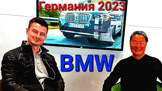 Цены на БМВ авто БУ в автосалоне BMW в Германии! поддержанные автомобили в германии оснабрюк