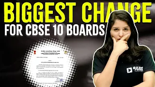 CBSE IMPORTANT UPDATE : CBSE not to award any division, distinction to students in board exams