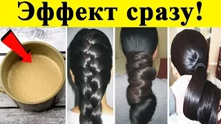 The BEST Mask Recipe for FAST HAIR GROWTH | 😍Instant Effect