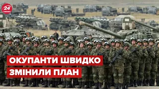 🔴 БРИТАНСЬКА РОЗВІДКА: Росія перекине війська з Маріуполя на Донбас