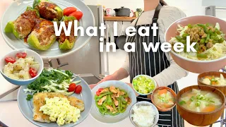 What I eat in a week | Easy & healthy Japanese cooking | Daily Vlog | Life in Canada 🇨🇦