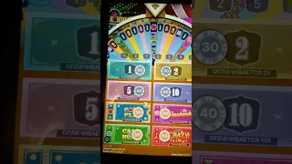 Crazy time SCAM! Не играйте в это