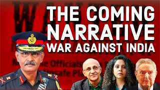 Anti India Narrative I Narrative war against India I Lt Gen Ravi Shankar I Aadi