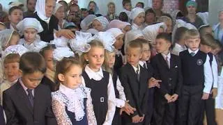 Молебен на начало учебного года в православной гимназии