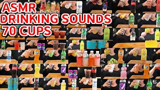 [ASMR] 음료수먹방 70잔연속 DRINKING SOUNDS 70 CUPS ONLY SUMMER SPECIAL(NO TALKING)SATISFYING