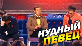 Дуэт Имени Чехова - этот номер вырезали...