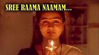 Sree Raama Naamam - Naaraayam Malayalam Movie Song | Urvashi | Murali