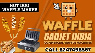 HOT DOG WAFFLE MAKER, CRISPY HOT DOG WAFFLE MACHINE, COMMERCIAL , ELECTRIC, NON-STICK WAFFLE MAKER