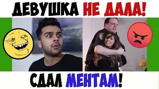 ЗАСМЕЯЛСЯ ПРОИГРАЛ - Adam Waheed ПОДБОРКА 2 ВАЙНЫ В ИНСТАГРАМ 2018 (VINE)