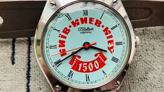 Collectible watch SLAVA Kiev anniversary 1500 years roman numerals made in USSR/Слава quartz 2 MChZ