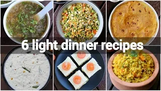 6 light healthy dinner ideas | light dinner recipes for weight loss | diet recipes lose weight