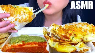 ASMR CHEESY CHICKEN QUESADILLA & CHIPS *CHIPOTLE* (ASMR PHAN)