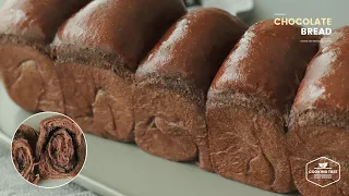 초콜릿 식빵 만들기 : Chocolate Bread Recipe | Cooking tree