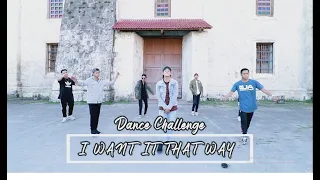 Techno Tronic Reborn | I Want It That Way Dance Challenge 2020