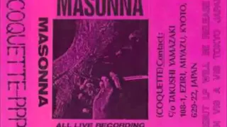 Masonna - All Live Recording At My Room (1987) [Full Album]