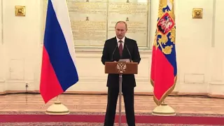 Встреча Владимира Путина с офицерами, назначенными на высшие командные должности