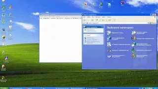 Как включить панель быстрого запуска в Windows XP