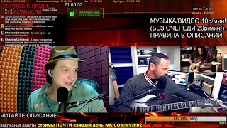 СМОТРИМ: Умеет ли играть на гитаре Сергей Попов из группы Ария?