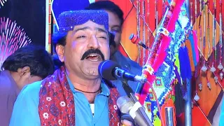 Ghulam Hussain Umrani New Song لاڏو