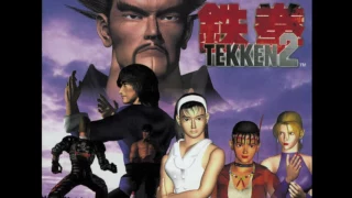 Tekken 2 (FULL SOUNDTRACK)