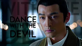 dance with the devil || nirvana in fire