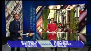 РЕФЕРЕНДУМ В НИДЕРЛАНДАХ: УКРАИНА-ЕС. 3stv|media (14.03.2016)