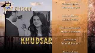 Khudsar Episode 19 | Teaser | ARY Digital Drama