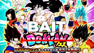 La più GRANDE "BAIT SUMMON" nella STORIA di DOKKAN BATTLE!?!