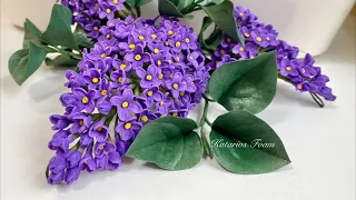 Lilac from foamiran/ Сирень из фоамирана