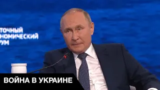 ⚡Путин открыл все карты: конец режима близок